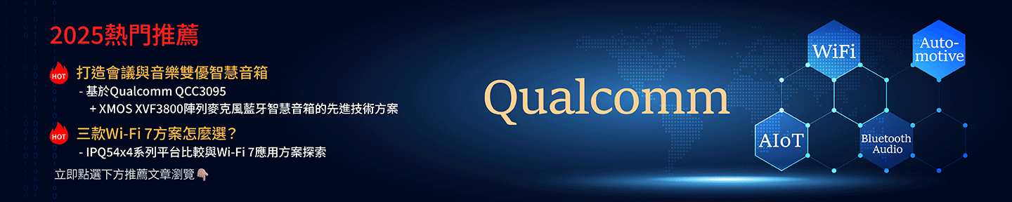 Banner_1Main-page_v7_tw